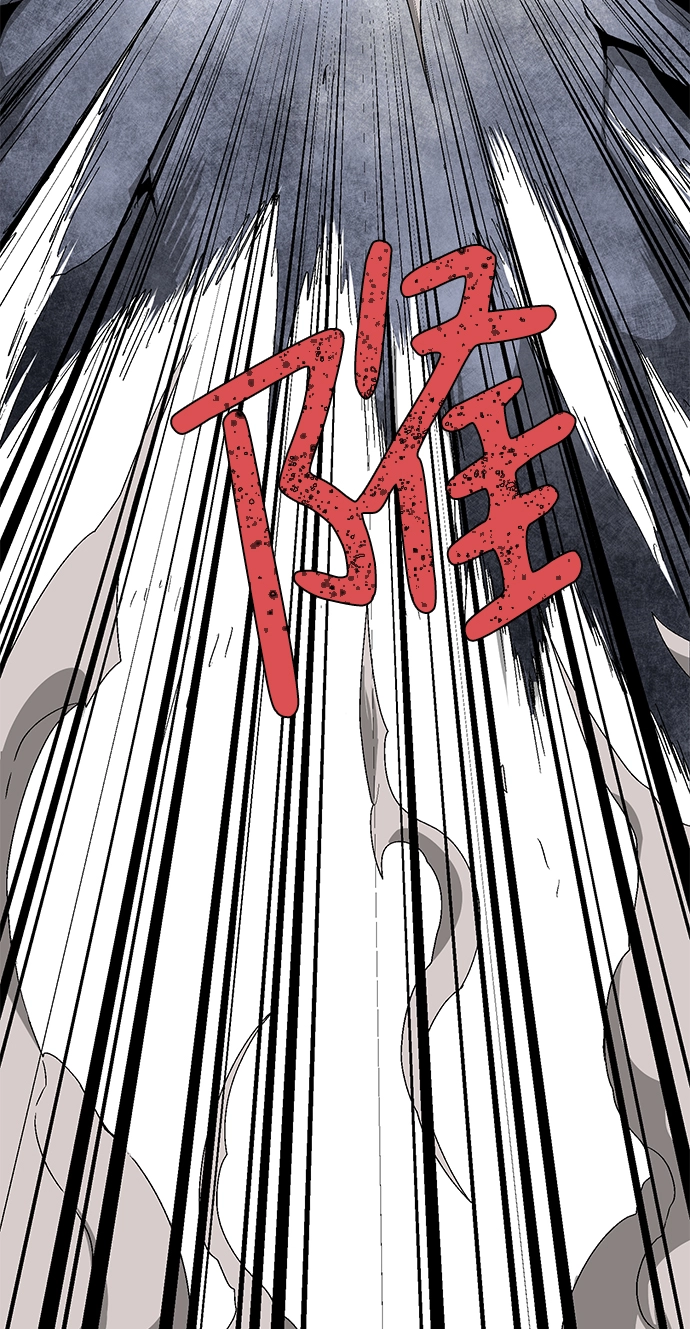 [第64话] 王（21） 第16页