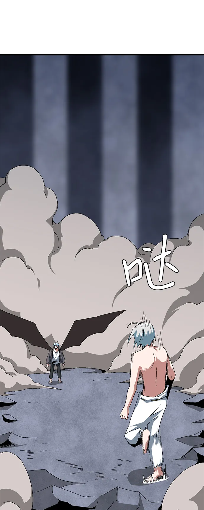 [第64话] 王（21） 第24页