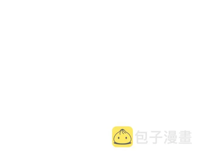 [第63话] 王（20） 第26页