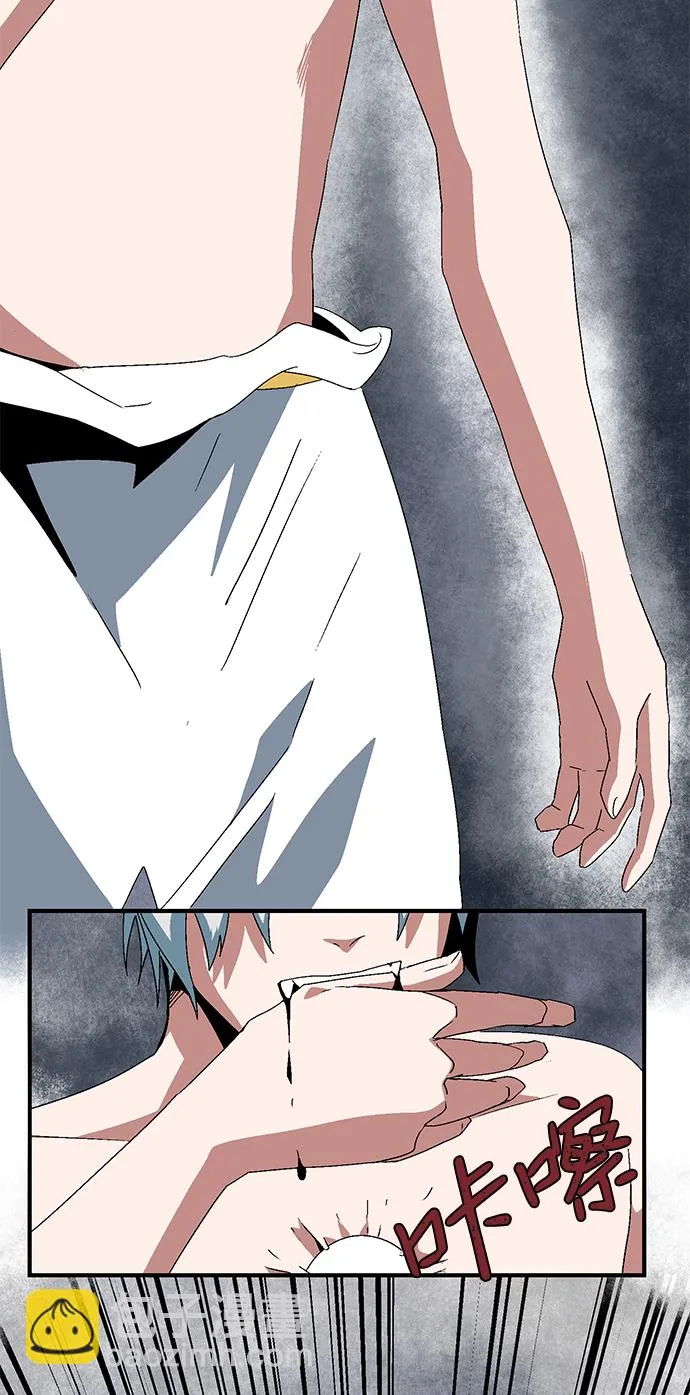 [第63话] 王（20） 第59页