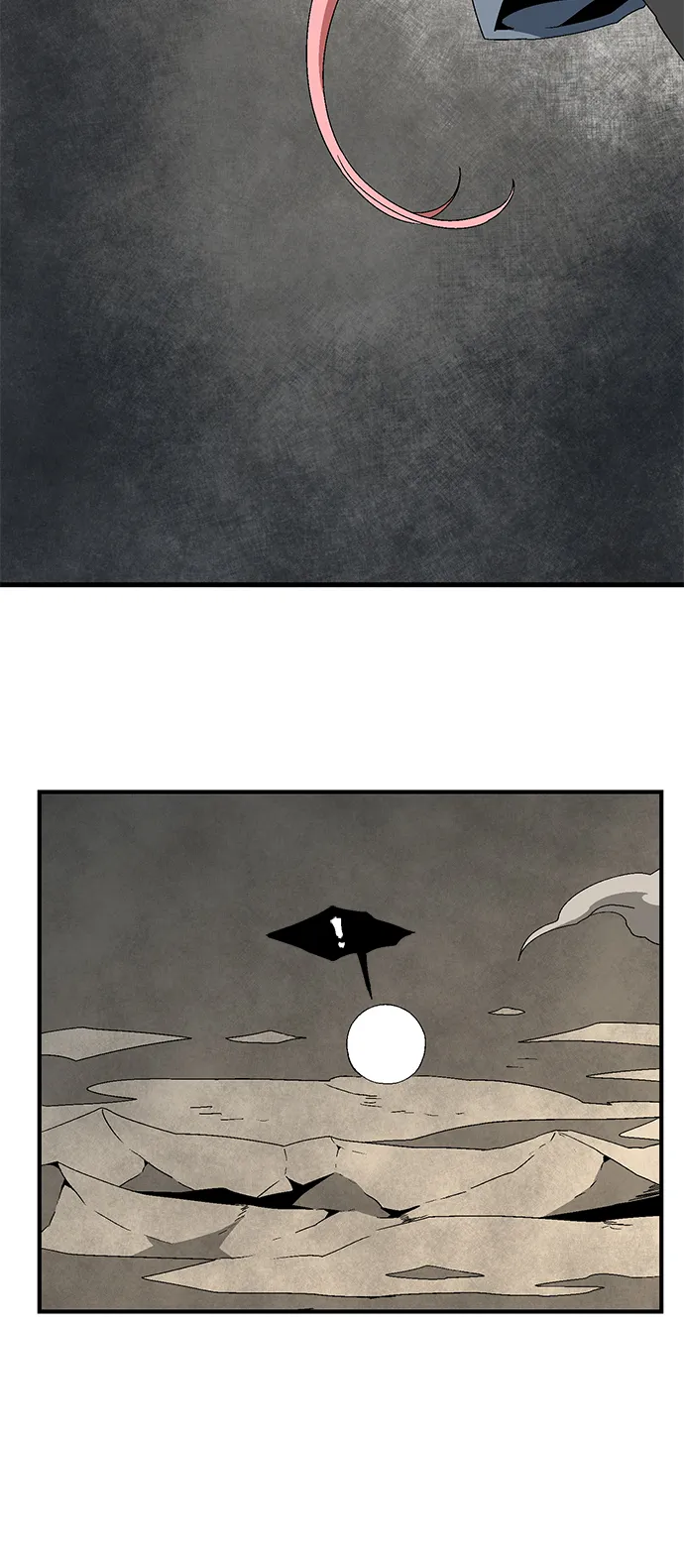 [第61话] 王（18） 第4页
