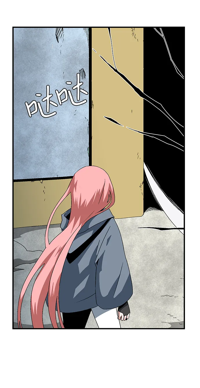 [第61话] 王（18） 第32页
