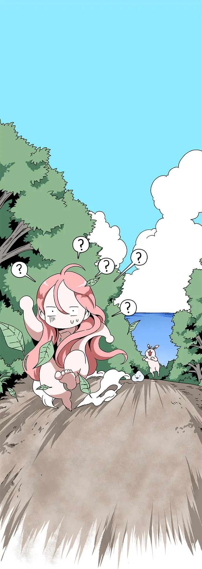[第1话] 新的旅程（1） 第39页
