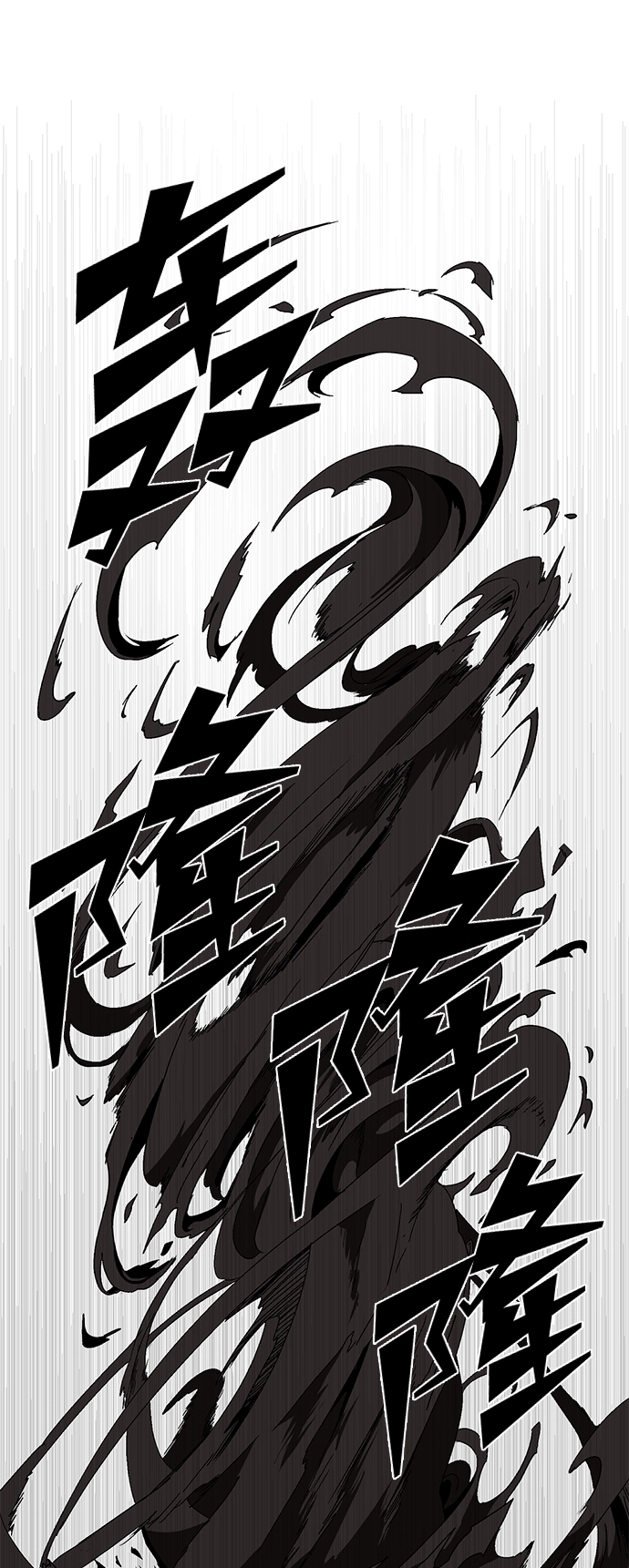 [第2话] 新的旅程（2） 第137页
