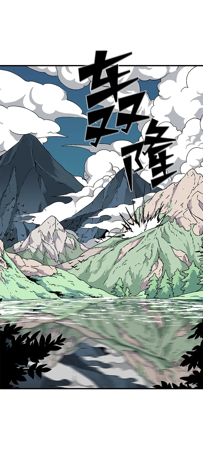 [第2话] 新的旅程（2） 第189页