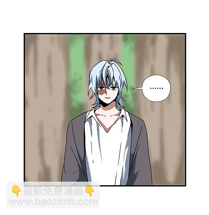 [第6话] 遇难者们（3） 第37页