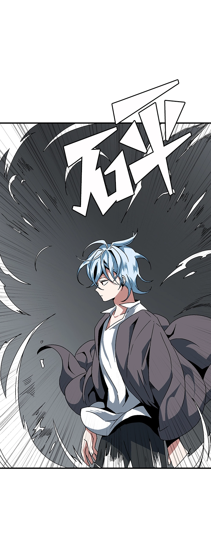 [第7话] 遇难者们（4） 第53页