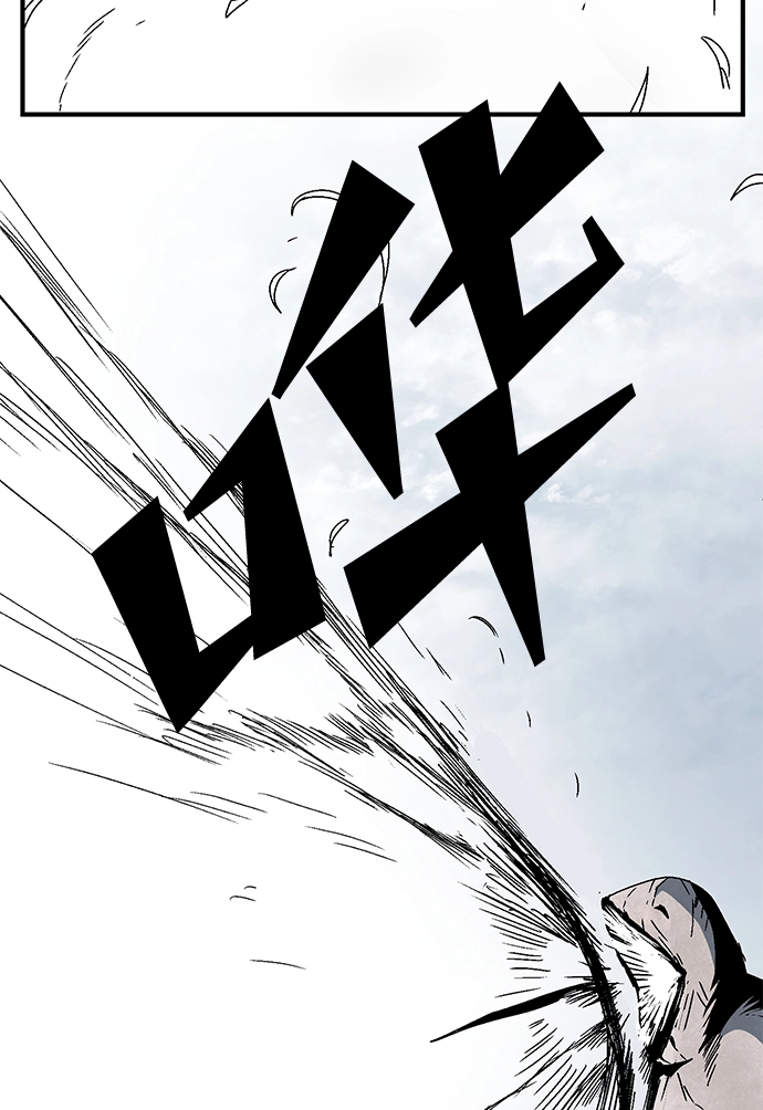[第8话] 遇难者们（5） 第18页