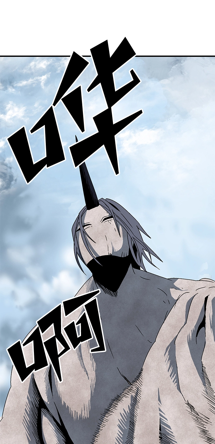 [第8话] 遇难者们（5） 第67页