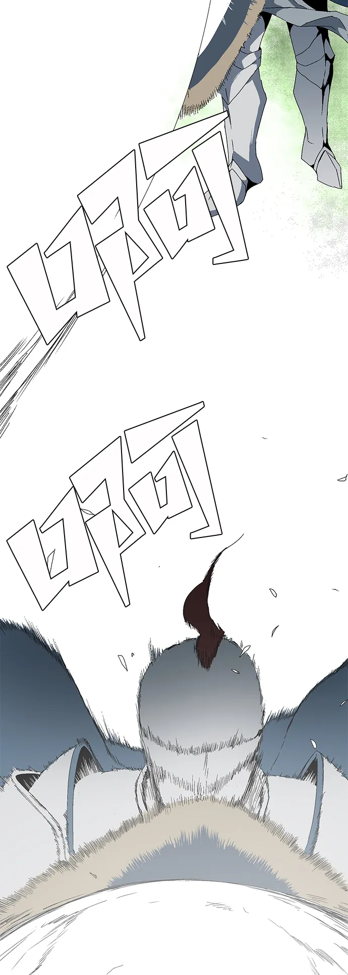 [第9话] 遇难者们（6） 第19页