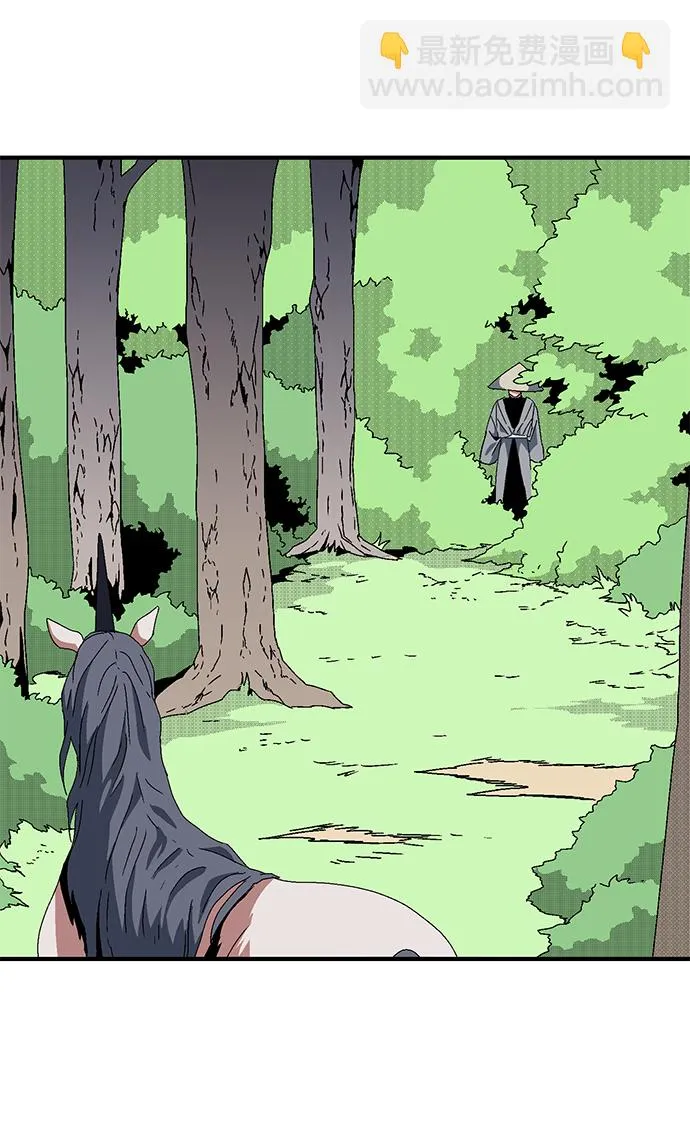 [第11话] 遇难者们（8） 第23页