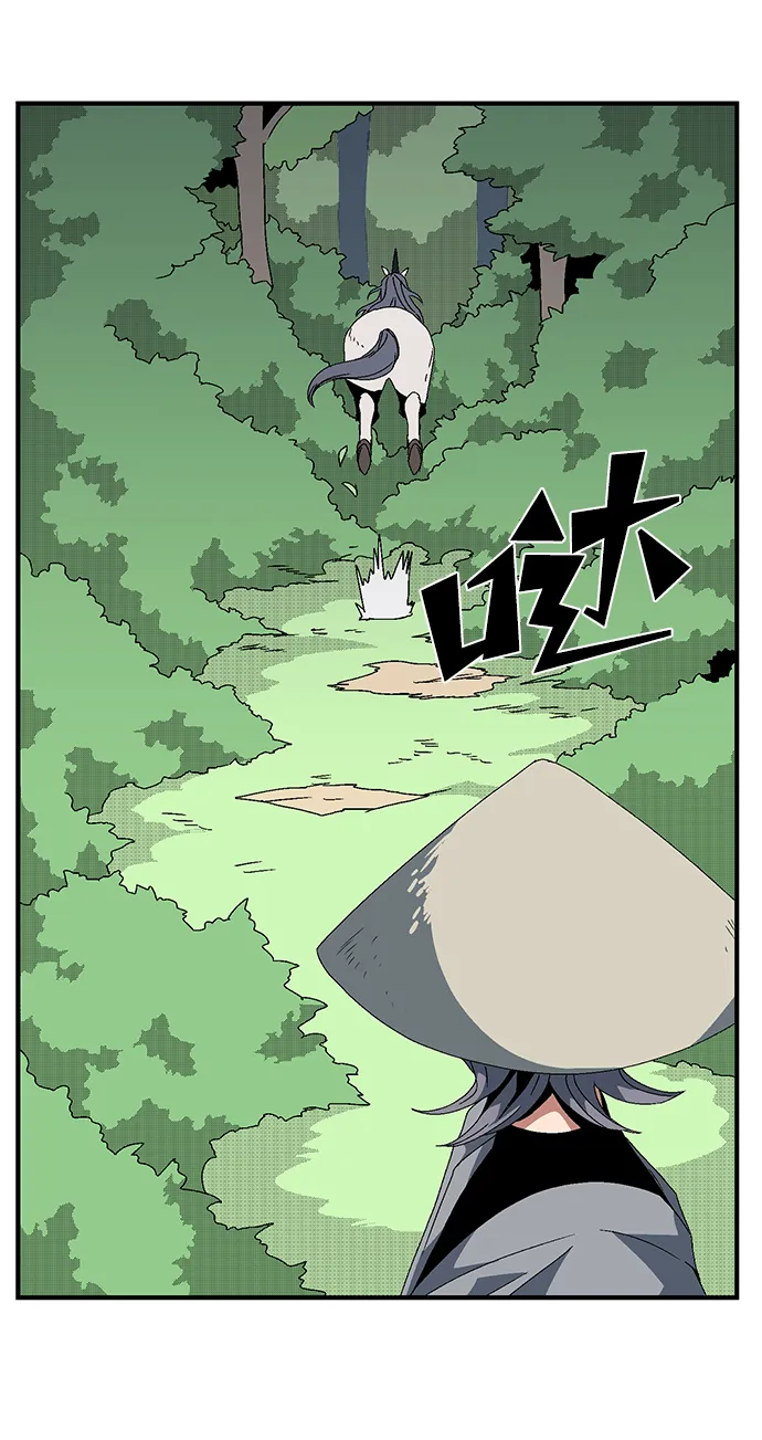 [第11话] 遇难者们（8） 第31页