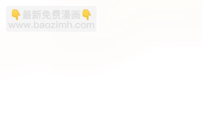 [第14话] 遇难者们（11） 第16页