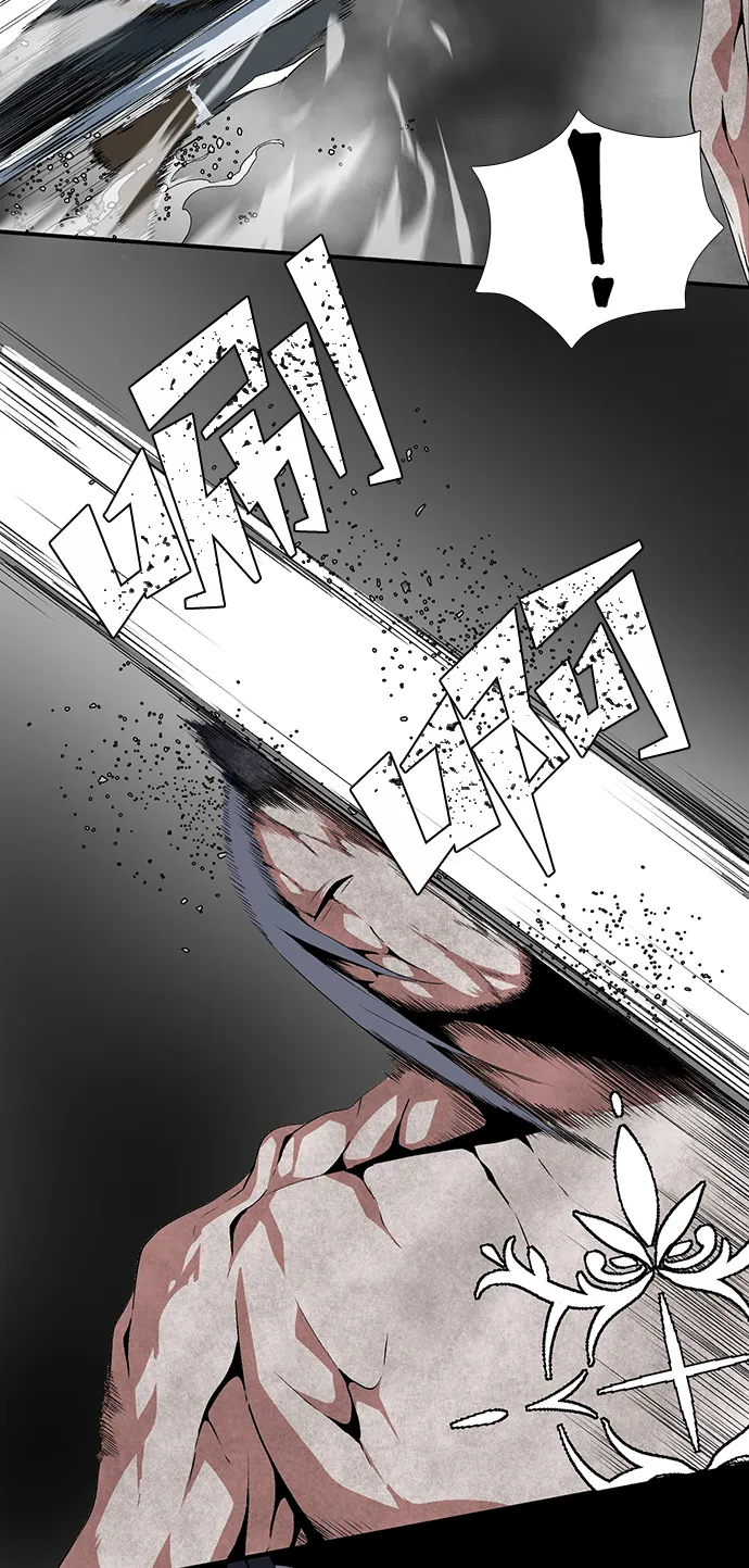 [第14话] 遇难者们（11） 第39页