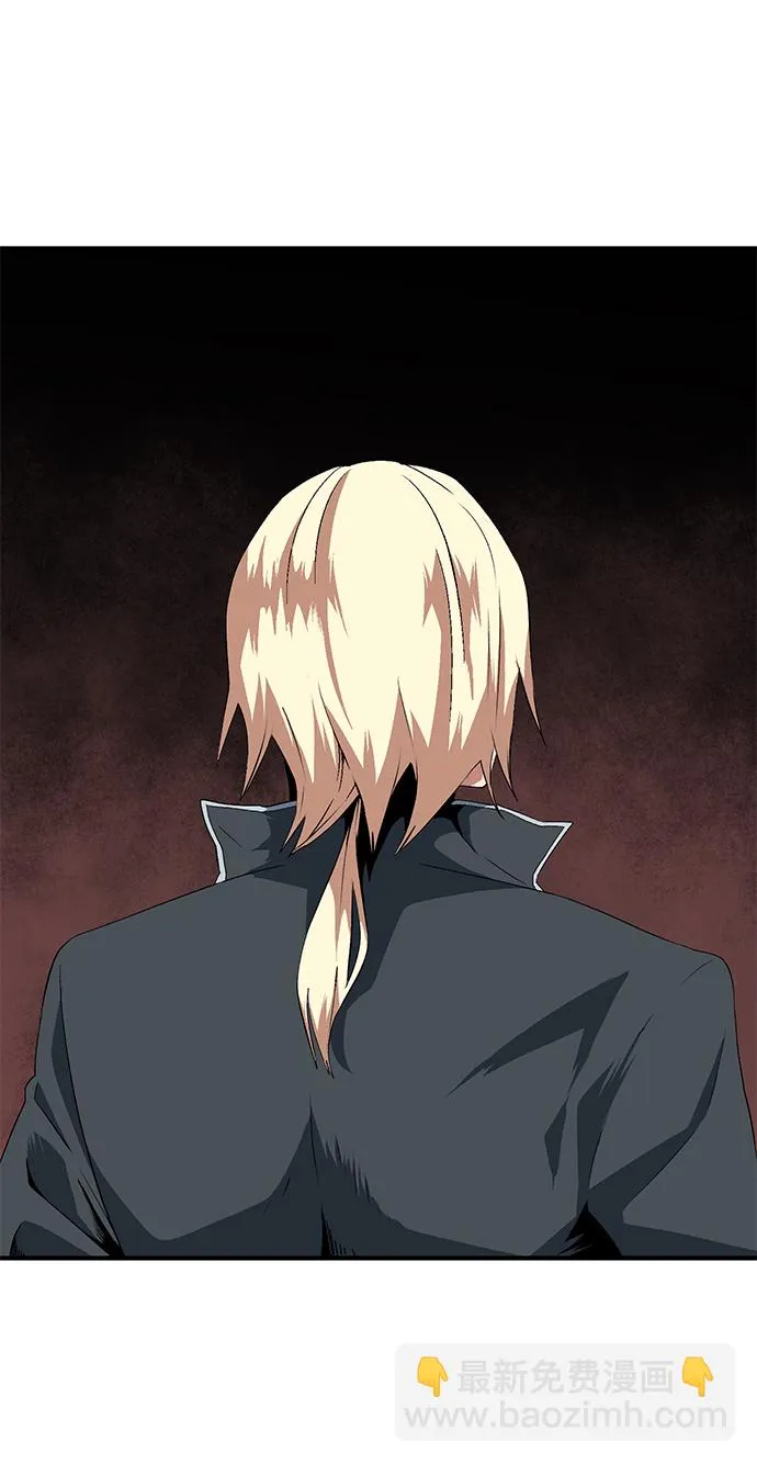 [第15话] 遇难者们（12） 第26页