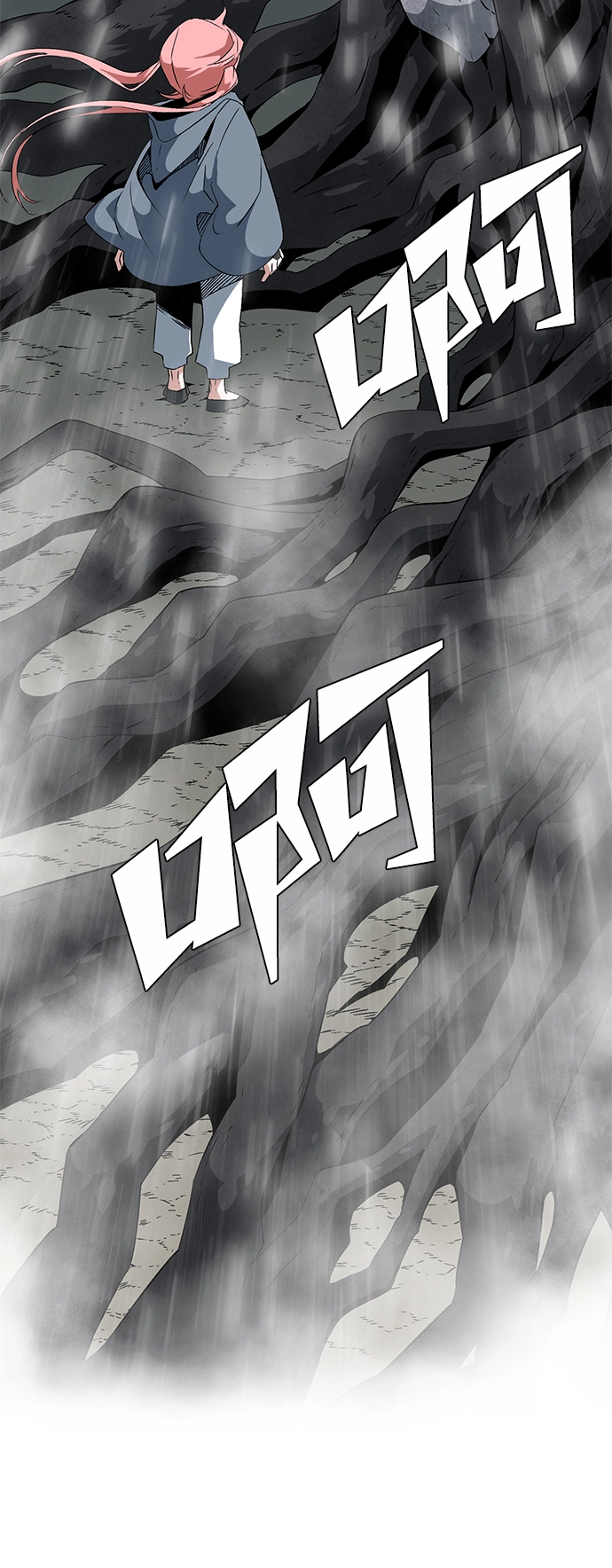 [第16话] 遇难者们（13） 第35页