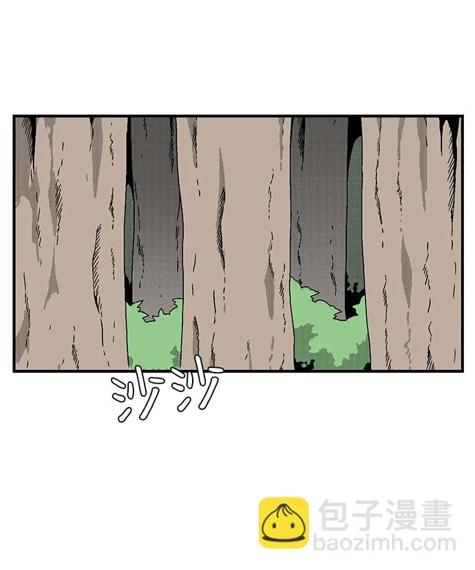 [第16话] 遇难者们（13） 第44页