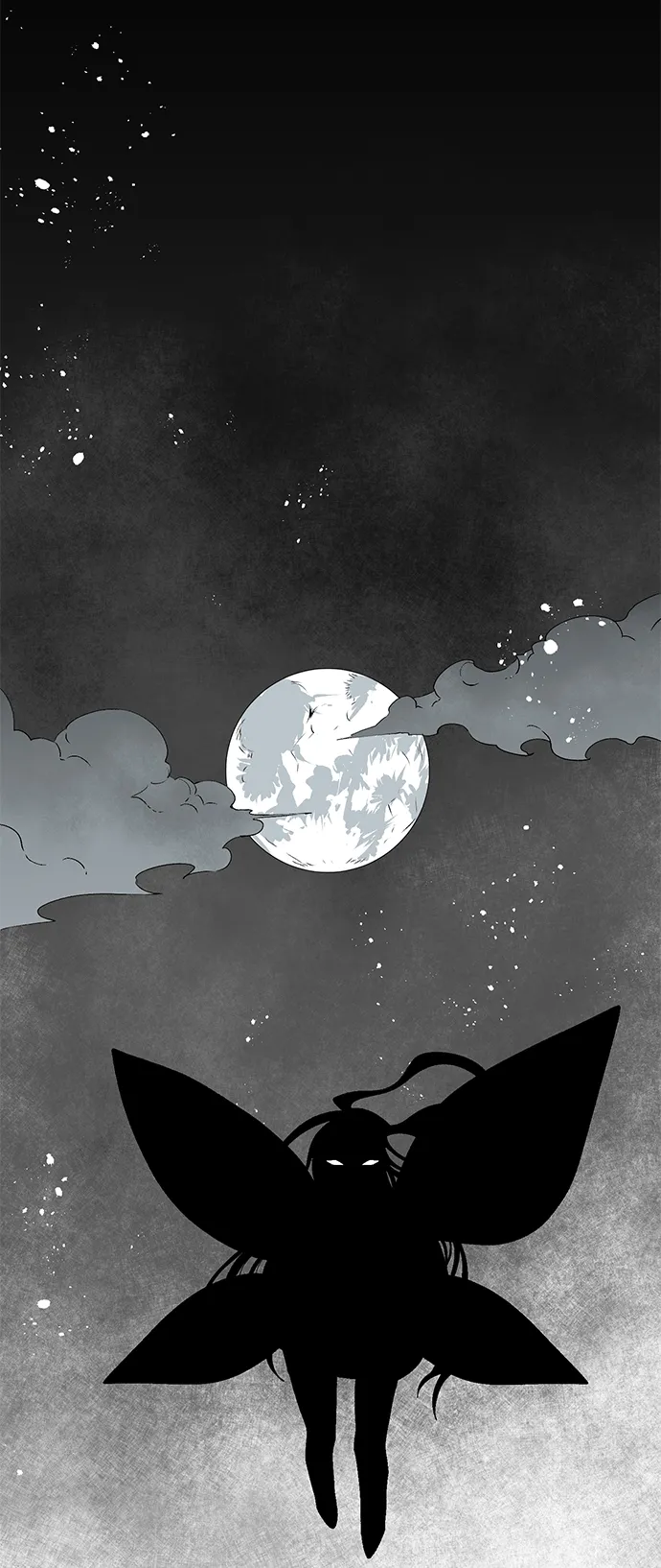 [第18话] 目标（2） 第2页