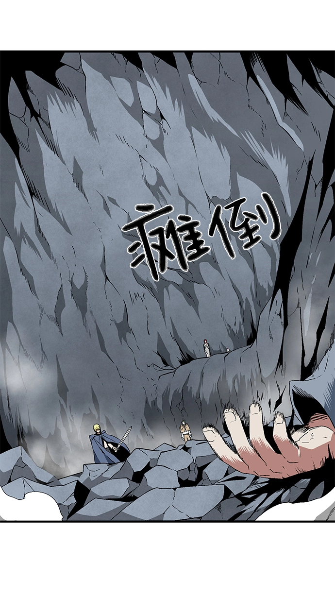 [第19话] 目标（3） 第57页