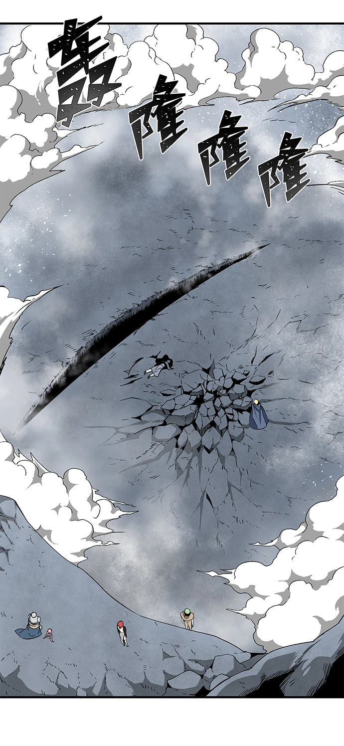 [第19话] 目标（3） 第58页
