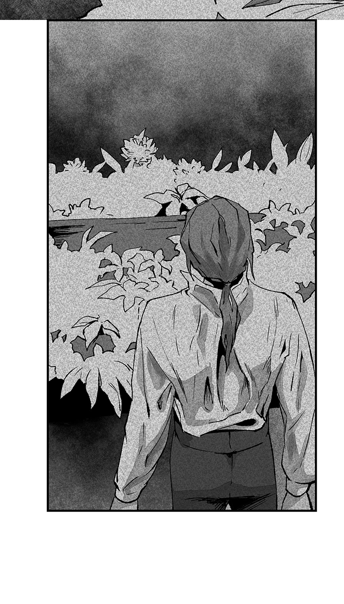[第26话] 王（1） 第30页