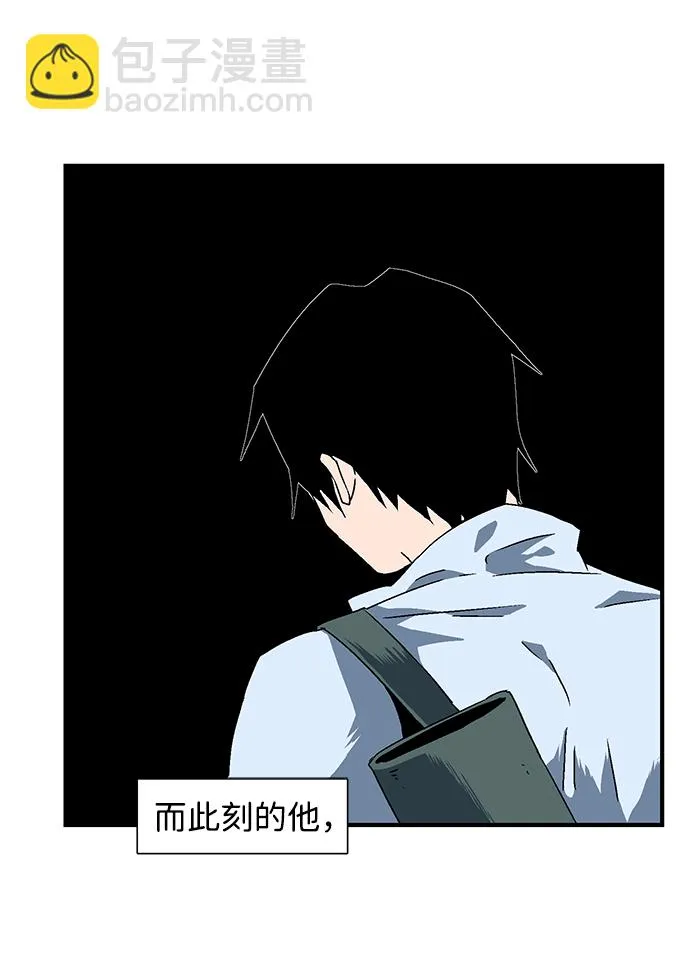 [第27话] 王（2） 第42页