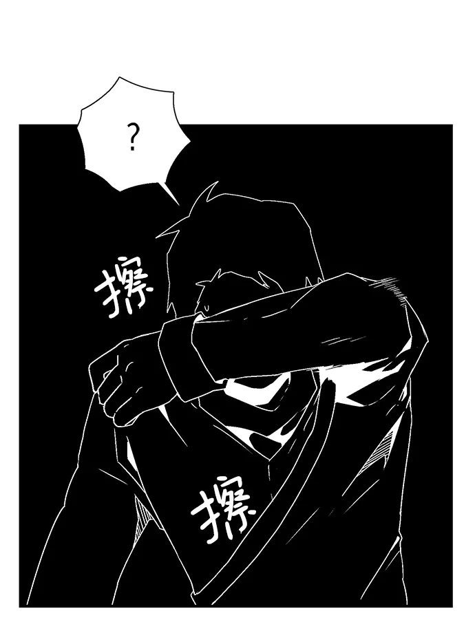 [第27话] 王（2） 第63页