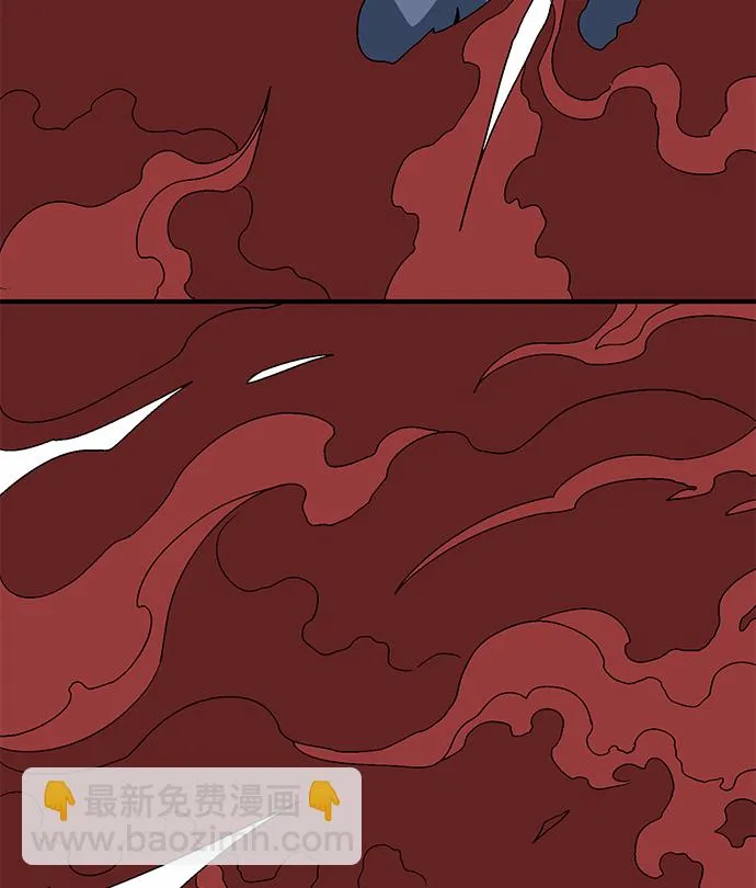 [第31话] 追击（4） 第50页