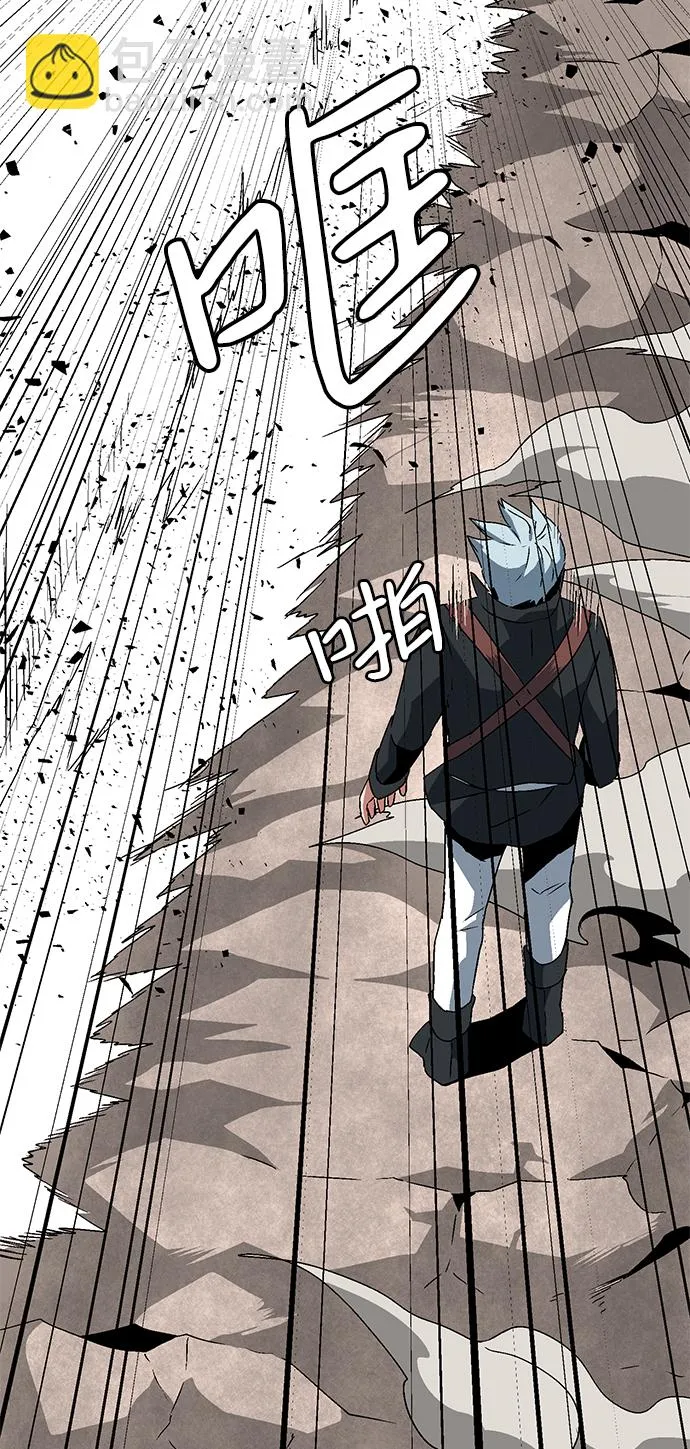 [第31话] 追击（4） 第69页