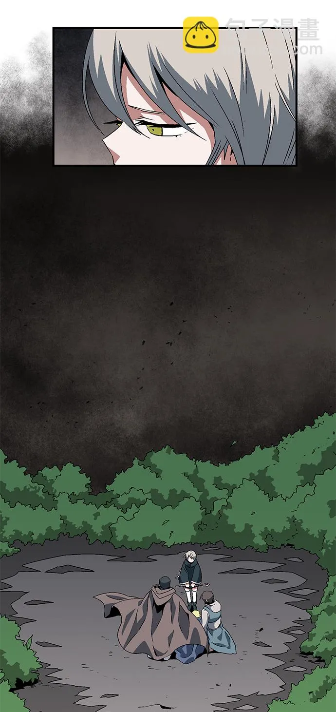 [第33话] 王（4） 第22页