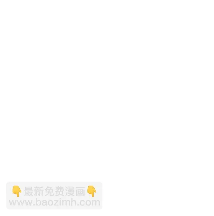 [第34话] 王（5） 第17页