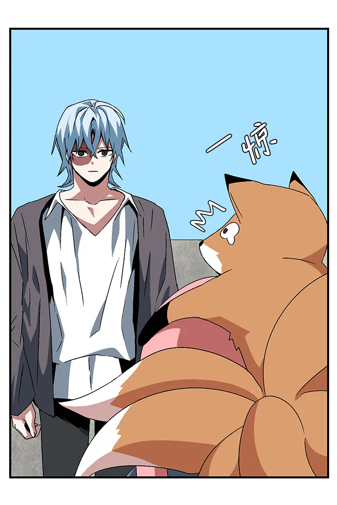 [第34话] 王（5） 第22页