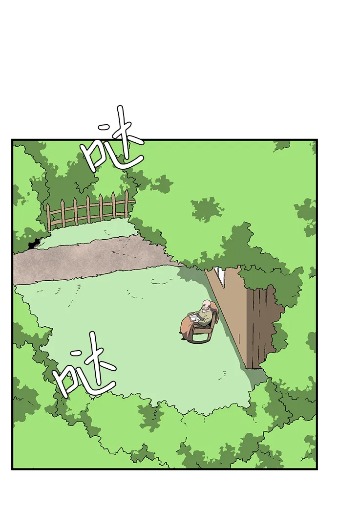 [第34话] 王（5） 第64页