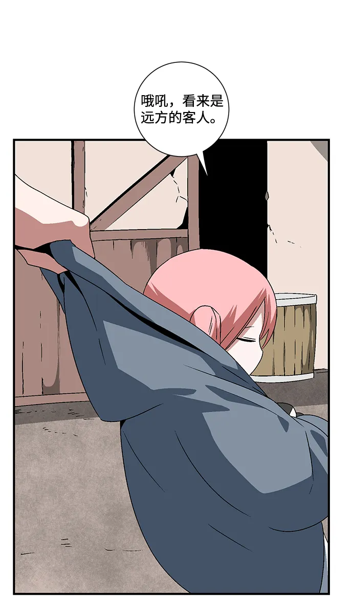 [第35话] 王（6） 第57页