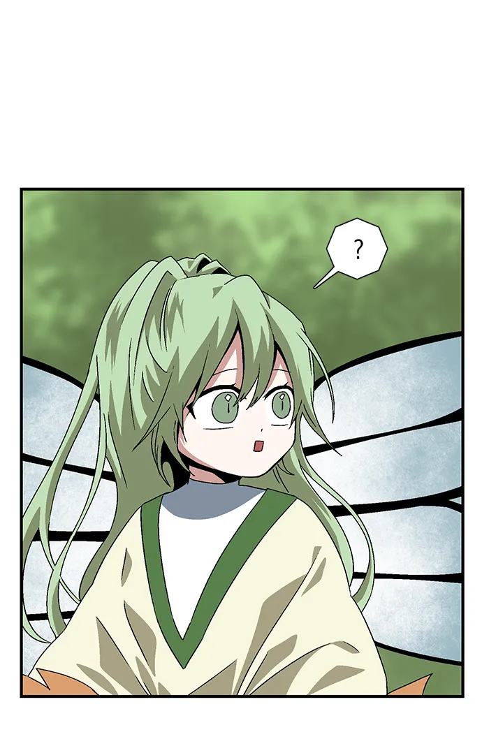 [第36话] 拉格拉德（1） 第5页