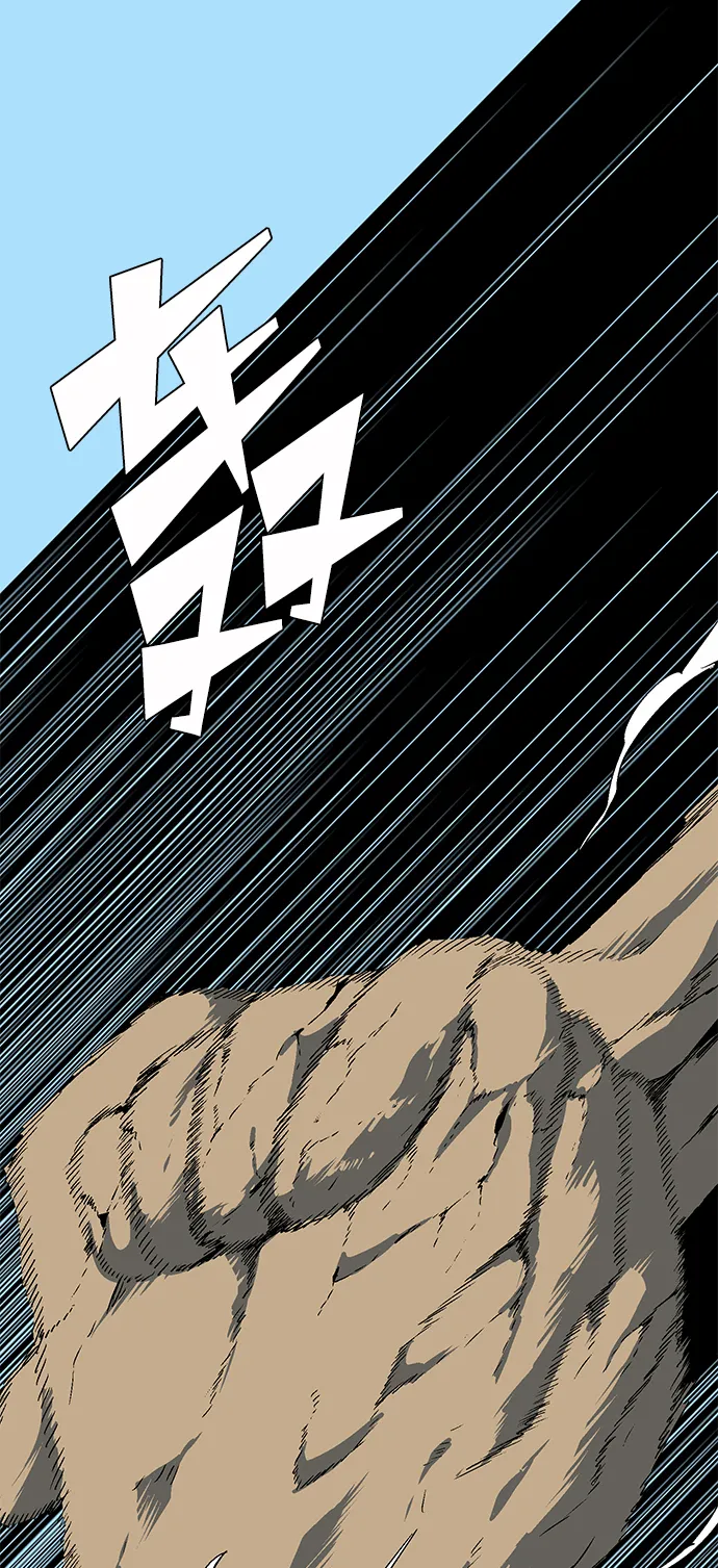 [第37话] 拉格拉德（2） 第38页
