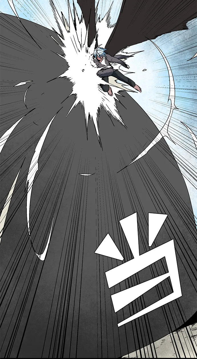 [第41话] 追击（7） 第7页
