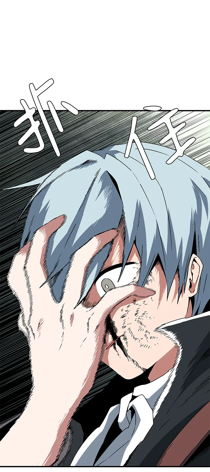 [第41话] 追击（7） 第49页