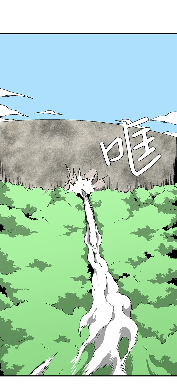 [第43话] 追击（9） 第64页