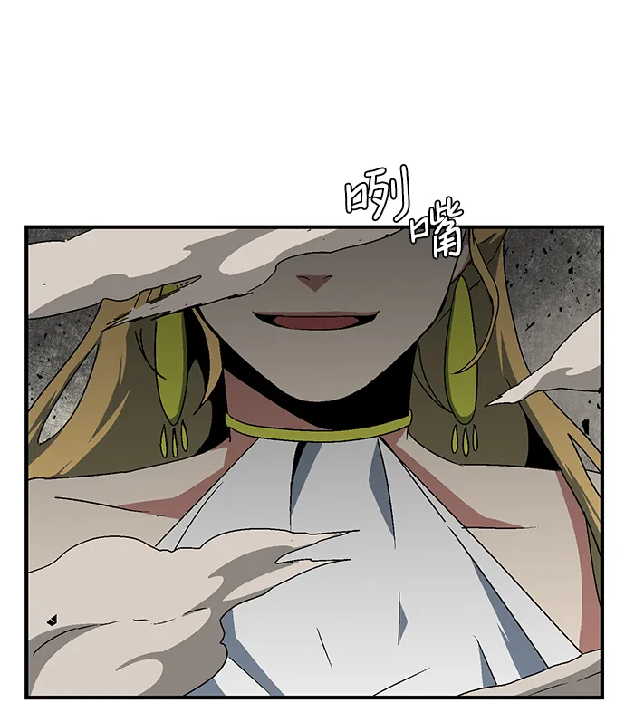 [第44话] 追击（10） 第65页
