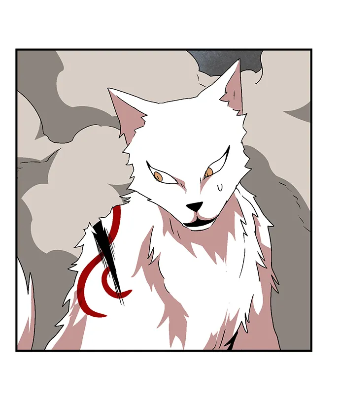 [第45话] 冲突（1） 第56页