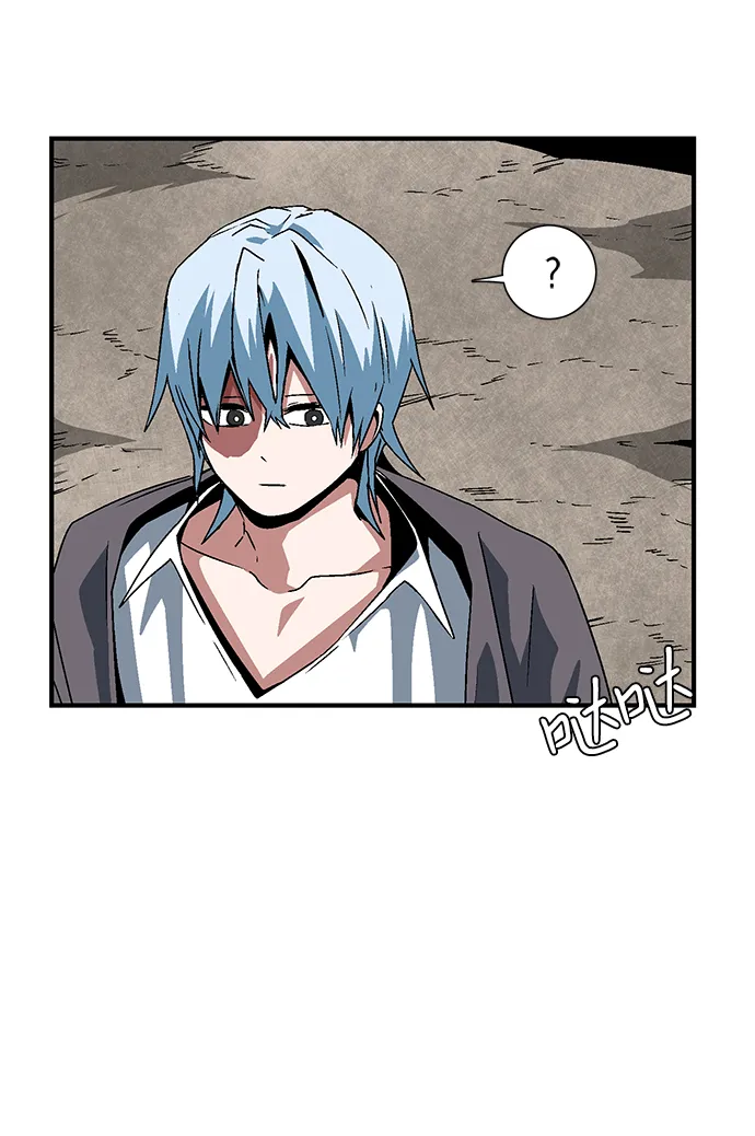 [第49话] 王（8） 第21页