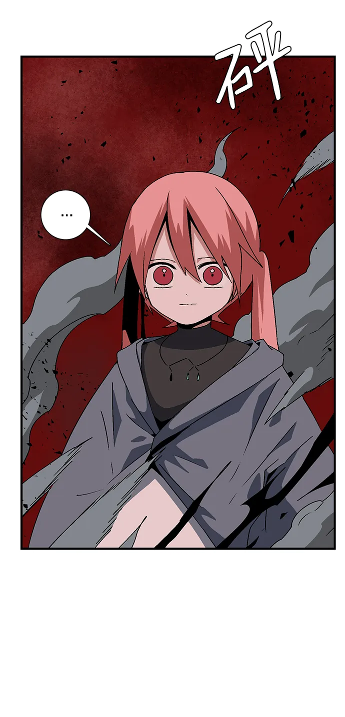 [第49话] 王（8） 第52页