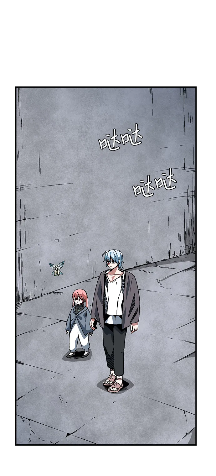 [第51话] 王（10） 第2页