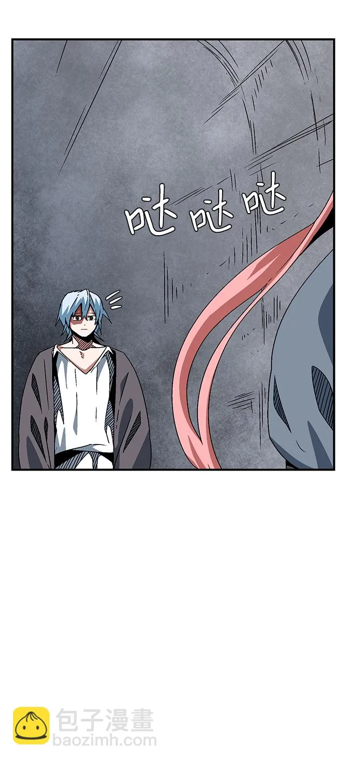 [第51话] 王（10） 第16页