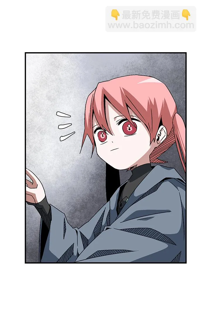 [第51话] 王（10） 第25页