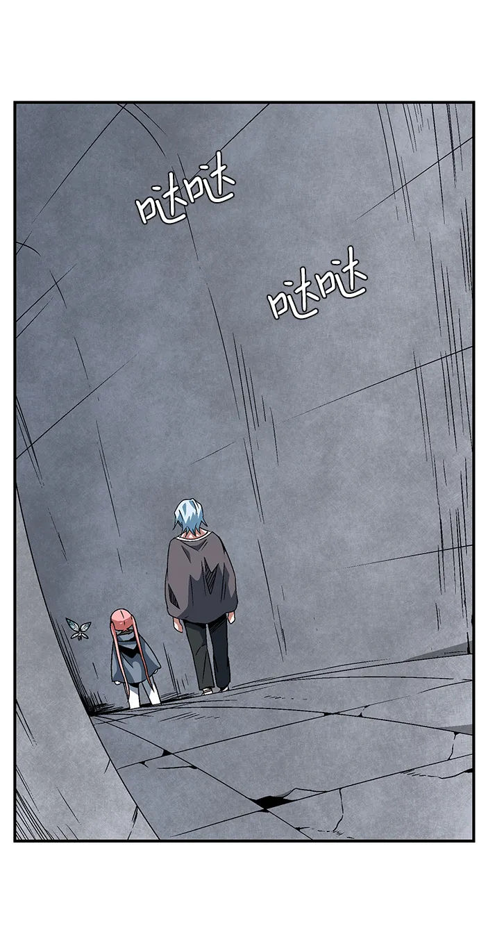 [第51话] 王（10） 第57页