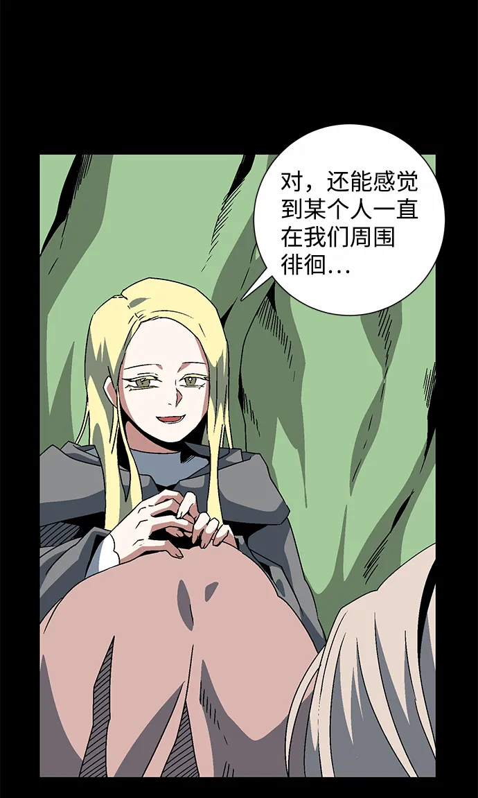 [第52话] 王（11） 第54页