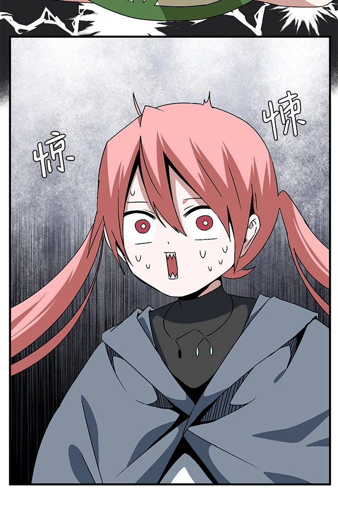 [第52话] 王（11） 第59页