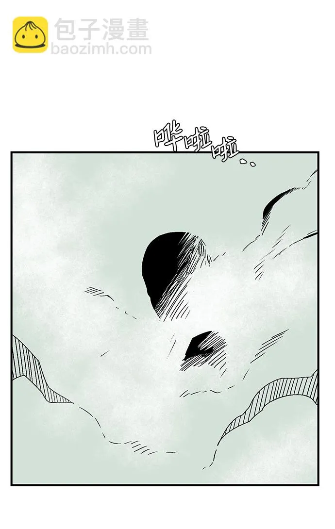 [第52话] 王（11） 第70页